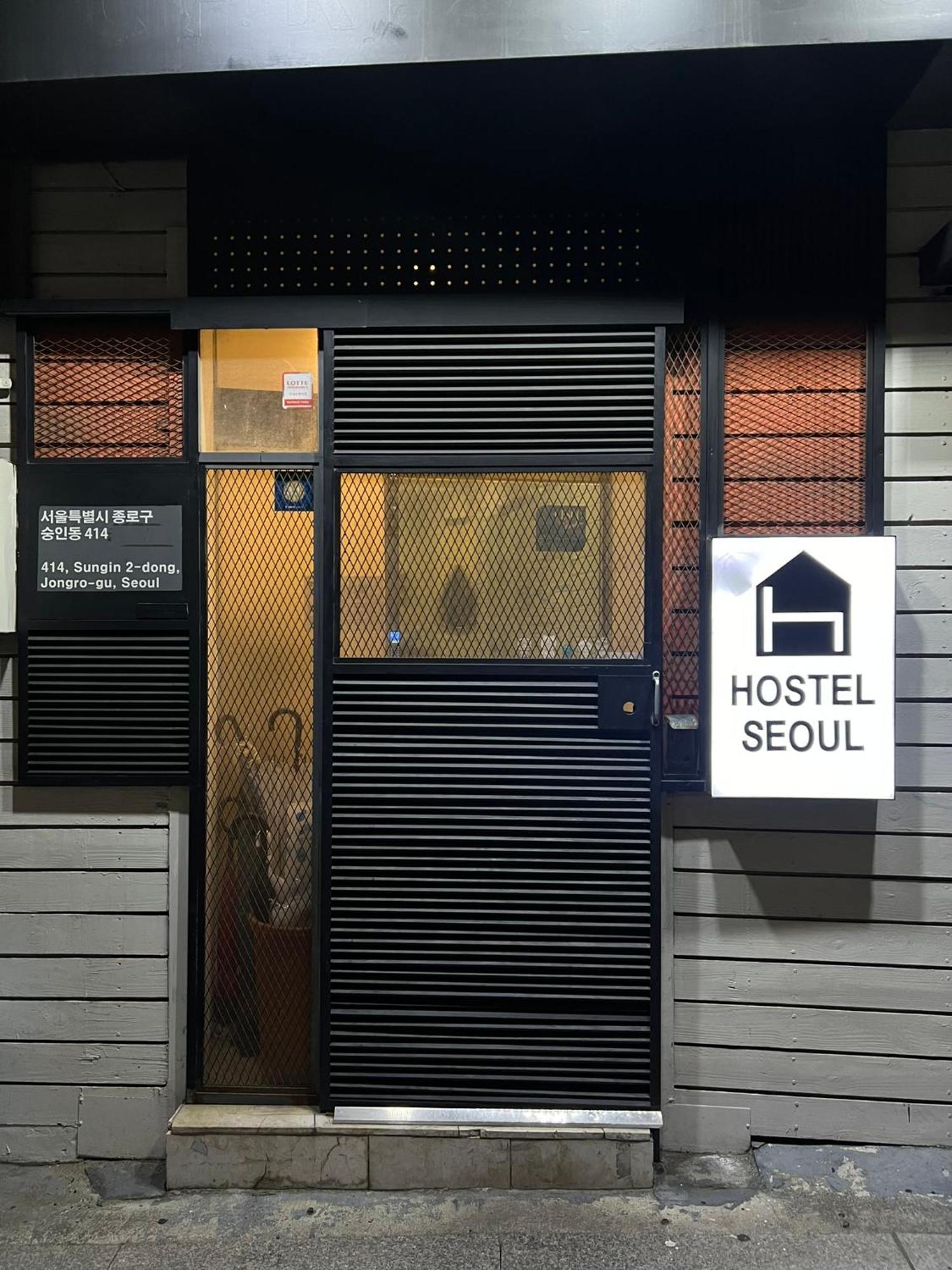 Hostel Seoul Exterior photo